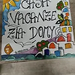 度假居 Zia *